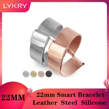 LYKRY 22mm Silikon Çelik Deri saat kayışı İçin Yedek Bilezik L13 Mx9 Mx6 MX11 MX5 MX10 DT95 DT98 akıllı saat