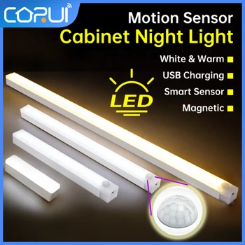 Hareket Sensörü gece şarjlı LED ışık ışık USB Kablosuz 100mm / 200mm / 300mm / 500mm Beyaz sıcak lamba dolap Mıknatıs Lamba ampuller