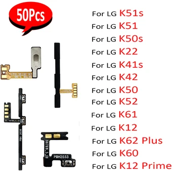 50 Adet,Yan Tuşları Güç ve Ses Düğmeleri LG için yedek parça K22 K50s K51 K51s K40S K41S K50 K52 K62 Artı K61 K12 K60 K40 Q60