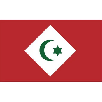 90x150cm Rıf Cumhuriyeti Bayrağı