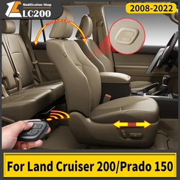 Toyota Land Cruiser Prado 150 200 için Co-Pilot Koltuk Eklemek Ayarlanabilir Düğme Kablosuz Bağlantı Lc150 LC200 Güç Koltuk Patron Düğmesi