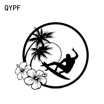 QYPF 15.2 * 13.9 CM Moda Okyanus Sörf Dalga Hawaii Dekor Araba Sticker Aşırı Hareketi Vinil Çıkartmaları C16-0725