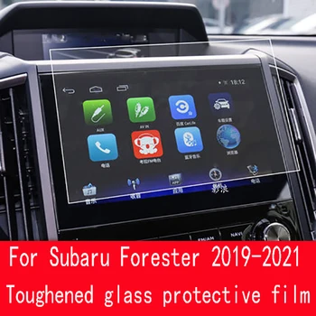 Navigasyon film LCD ekran Subaru Forester 2019-2021 Araba için cam koruyucu film Anti Huylu GPS-Film Aksesuarları çizik 