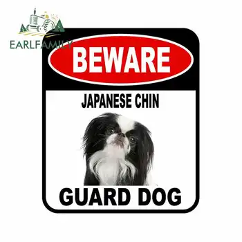 EARLFAMILY 13cm x 11cm DİKKAT JAPON ÇENE BEKÇİ KÖPEK Araba Sticker Kapak Çizikler Kompozit İşareti Pet Köpek Çıkartması