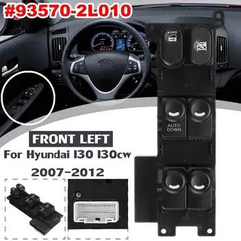 Hyundai i30 İ30cw 2007-2012 Araba Ön Sol Pencere Kontrol Elektrik Anahtarı Kaldırıcı Düğmesi Sürücü Tarafı #93570-2L010 93570-2L000