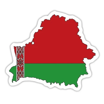 A0505 # 13cm / 17cm Çıkarılabilir Çıkartması Belarus Bayrağı Araba Sticker Su Geçirmez Aksesuarları Tampon Arka Cam Dizüstü Bilgisayar