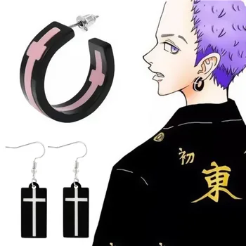 Tokyo Revengers EarringsTakashi Mitsuya Anime Karakter Çevre Halka şeklinde Küpe Takı Cosplay Sahne Hayranları için Hediye