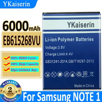 6000mAh YKaiserin Pil EB615268VU Samsung Galaxy Not 1 İçin Note1 GT-N7000 I9220 N7005 I9228 I889 I717 T879 Bateria