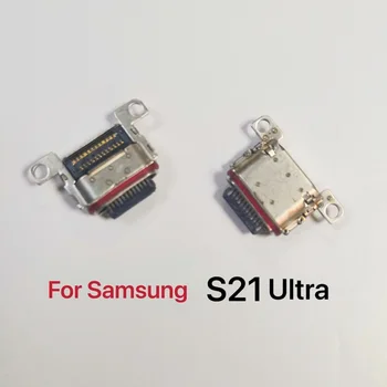 10 Adet Şarj Usb Şarj Dock Bağlantı Noktası Konektörü Samsung Galaxy S21 Ultra Artı S21Plus G996 G998 G991 G991F G996F C Tipi Fiş