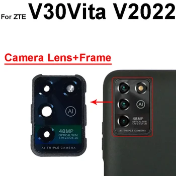 Arka Kamera Cam Lens zte için kapak V2020 V30 Vita 8030 Arka Kamera Cam Lens Çerçeve Tutucu Yedek Parçalar