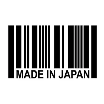 JAPONYA'DA yapılan barkod etiketi Japon Yapımı Araba Çıkartmaları Dekoratif Çıkartmalar, 15cm * 9cm