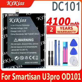 4100mAh KiKiss Pil DC101 Smartisan U3pro OD101 OD103 OD105 OS103 OS105 Yüksek Kapasiteli Piller