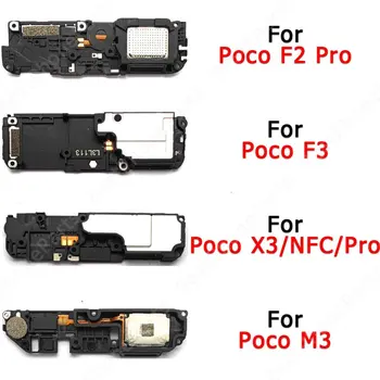 Xiaomi Poco F2 X3 NFC Pro F3 M3 Çan Orijinal Hoparlör Buzzer Ringer hoparlör Kurulu Yedek parça Ses Modülü